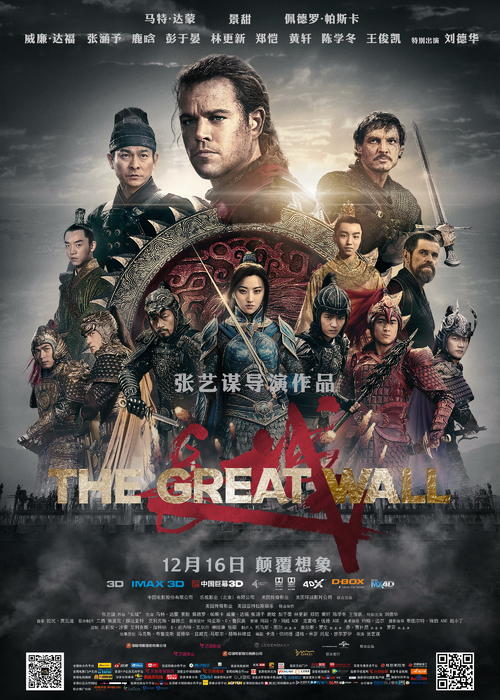 UniversityofWesternOntario会计文凭证书